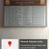 Hostel Committee BOARD-BOYS HOSTEL